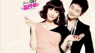 [MP3] Who Is - Green Cacao [Prosecutor Princess]