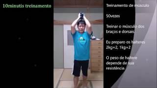 【Kendo:Vamos treinar juntos! 】10minutos treinamento ver3