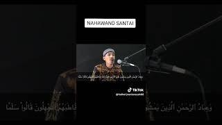 Nahawand Santai #qoriinternasional #qorinasional #Qoripondok #qoriviral #vypシ #viral #shorts