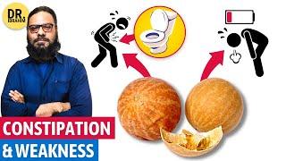 Kortuma Ke Fayde | Bitter Apple Benefits For Constipation & Weakness | Dr. Ibrahim