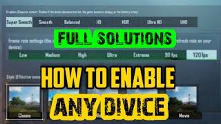 Super Smooth Graphics Not Showing Problem Solved For Low End Device| BGMI Super Smooth Graphics ||