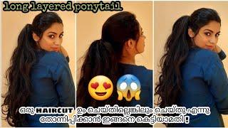  LONG LAYERED PONYTAIL  |  | malayalam | sona theresa