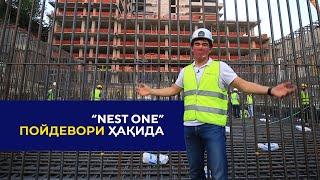 Nest One пойдеворининг қурилиш жараёни