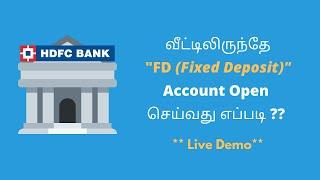 How to open "HDFC FD (Fixed Deposit)" Online in Tamil ? | HDFC FD Netbanking | How To - In Tamil