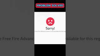 ADVANCE SERVER DOWNLOAD PROBLEM SOLVED | HOW TO DOWNLOAD FREE FIRE ADVANCE SERVER OB45