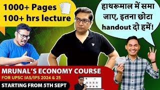 1000 pages handout is too long- हाथरूमाल पे पढ़ा दूँ economy? Mrunal’s New UPSC Course -Teachers Day