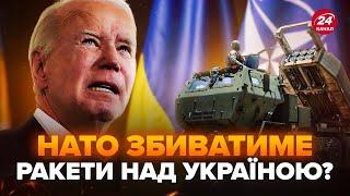 Слухайте! Уже є ДОЗВІЛ бомбити РФ: У США обирають ЦІЛІ. У НАТО ошелешили. Путін БЛЕФУЄ про ЯДЕРКУ