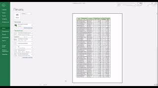 Курс Excel 0. 1 Знакомство с Excel