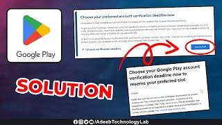 SOLUTION || How to verify Google play console account || Google Play Account Verification Deadline