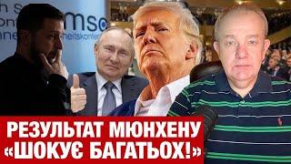 ПʼЯТНИЦЯ: ЗЕЛЕНСЬКОМУ ПОКАЖУТЬ ПЛАН МИРУ ТРАМПА! Путіна попередили про наслідки відмови! НАТО фсьо?