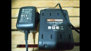 Fixman Hand Drill Battery Replacement