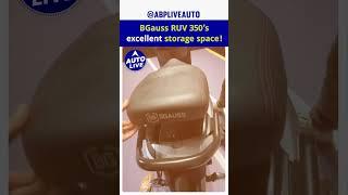 There's extra storage in this scooter! | Auto Live