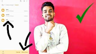 How To Transfer File To Obb Folder After Android 11 Update | Android 11 Restriction | Zaido Tech