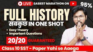 DON'T MISS: FULL History in 3 HOURS Live Marathon | Class 10 Social Science Boards | Padhle