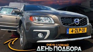 ЖИВЫХ - ЕДИНИЦЫ!!! Рынок VOLVO XC70 в Литве до 15000€