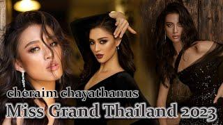 Cheraim Chayathanus ทัศนคติการตอบคำถาม เรื่อง ‘โสเภณีและคุณค่าผู้หญิง’ - Miss Grand Thailand 2023