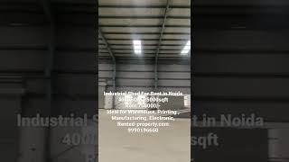 Factory For Rent in Noida Sector 80 #industrialplotforsale  #factoryforsale #factoryforrent