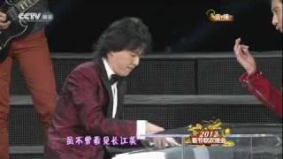 2012央视春晚 - 王力宏 李云迪 -《金蛇狂舞》+ 《龙的传人》(720P)