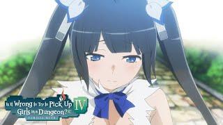 DanMachi S4 - Ending 1 | Guide