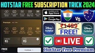 How To Get Free Disney + Hotstar Subscription | Disney Hotstar Subscription Free 2024