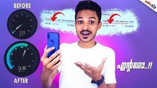 How To Speed Up Any Internet Connection|Simple Tricks️|ഒരു രക്ഷയുമില്ല