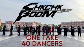 [KPOP IN PUBLIC I ONE TAKE I 40 DANCERS] Stray Kids - 'Chk Chk Boom' DANCE COVER BY BANG (ARMENIA)