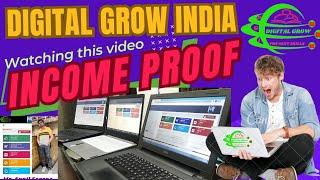 INCOME PROOF, DIGITAL GROW SE PAISE KESE  Kamaye ,#digitalgrowindia #incomeproof #earnmoney #money