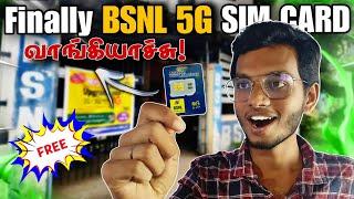  Finally BSNL 5G SIM  Bought  - சிம் வாங்க போறவங்க மட்டும் பாருங்க #5g #telecom #Bsnl