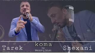 koma Tarek Shexani - lauke men - Sepe - طارق شيخاني - by Wedding Music 2022