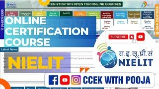 Nielit Online Certification Course ।। Summer Training/Internship Online Course ।। Nielit