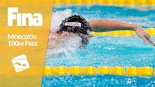 Morozov wins Gold Medal in 100m Freestyle #1 Paris