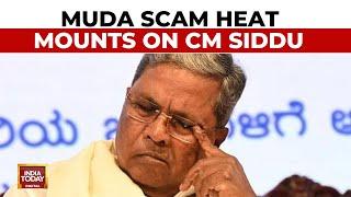 MUDA Scam: ED Raids MUDA Mysuru Premises, Properties Linked To Siddaramaiah's Family | India Today