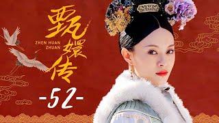 【ENG SUB】Empresses in the Palace 52