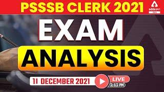 PSSSB Clerk IT And Accounts Exam Analysis ( 10 December 2021 ) | All Asked Questions