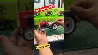 New Swaraj tractor model remote control coming soon for sale