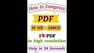 Compress Big size pdf in small size | In high Quality @sarkaribloom