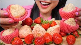 WHITE STRAWBERRIES Vs. TINY STRAWBERRIES (ASMR EATING SOUNDS) | SAS-ASMR