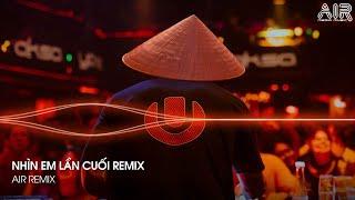 Nhìn Em Lần Cuối Remix - Đừng Vội Quay Đi Mà Em Để Con Tim Của Anh Nhói Đau Remix TikTok