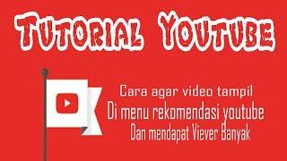 HOW TO SUBMIT YOUTUBE RECOMMENDED VIDEOS VP OF ENGINEERING YOUTUBE