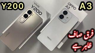 vivo y200 vs oppo A3 | kon sa Bahtar ha | comparison |