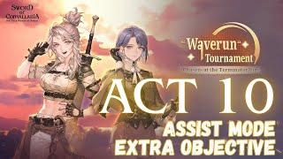 Waverun Tournament | Act 10 Assist Mode Extra Objective [EVENT] Sword of Convallaria