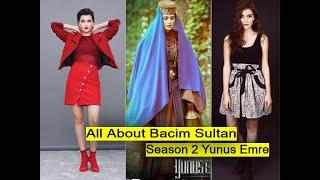 All About Pelin Orhuner | Who is Bacim Sultan in Yunus Emre | bacim Sultan Changed in Season 2
