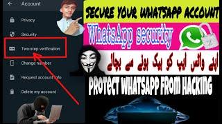 How to enable Two-step verification in WhatsApp messenger | Technical MJ TV