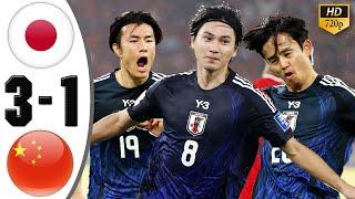 Japan vs China 3-1 Highlights & All Goals 2024 HD