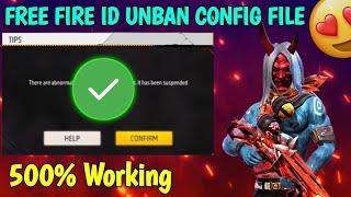 FF ID UNBAN CONFIG FILE ️| RECOVER SUSPENDED FREE FIRE ACCOUNT ️ || IN JUST SECOND 
