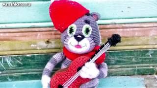 Амигуруми: схема Кот Матроскин. Игрушки вязаные крючком - Free crochet patterns.