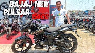 Bajaj New Pulsar 150 Details Review in Tamil | price | milleage | features | updates