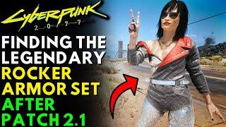 Cyberpunk 2077 - How To Get Legendary Rocker Armor Set | Update 2.1 (Locations & Guide)