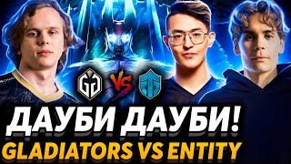 Это лучший керри турнира? dyrachyo vs Watson. Nix смотрит Gaimin Gladiators vs Entity