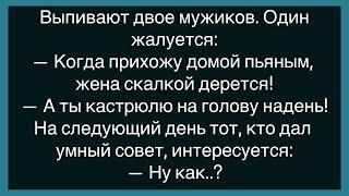 Как Продавщица Взвешивала Сардельки!Большой Сборник Смешных Анекдотов!Юмор!Настроение!